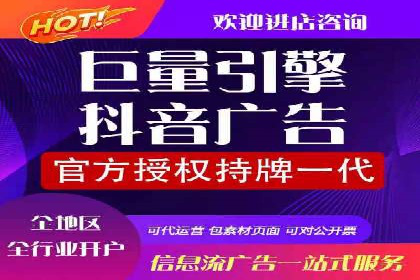 微博信息流内容创作与运营经验